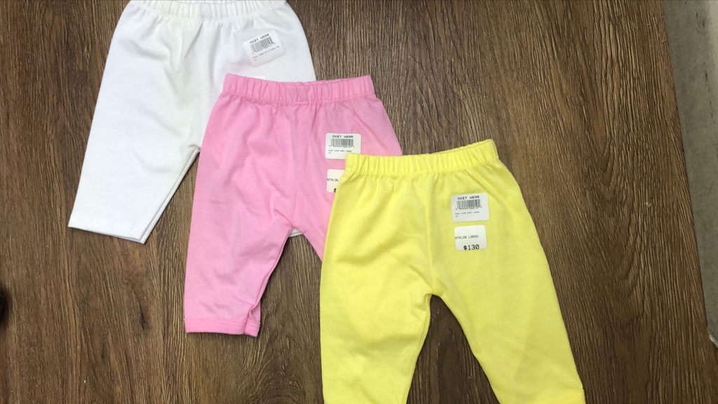 PANTALON LARGO