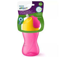 VASO NIÃA PITILLO FLEXIBLE 10 OZ.