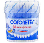 [03293] COPITOS JOHNSON FRASCO CON 150 UNIDADES - ALGODÃ³N 100 % NATURAL
