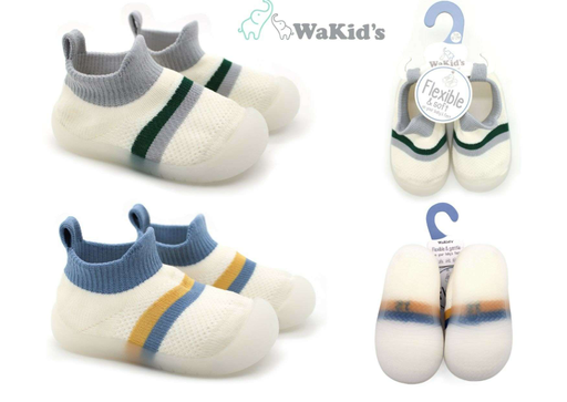[C-26211] CALZADO DE BEBE NIÑO