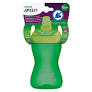 [8710103855514] VASO BRM +12M VERDE