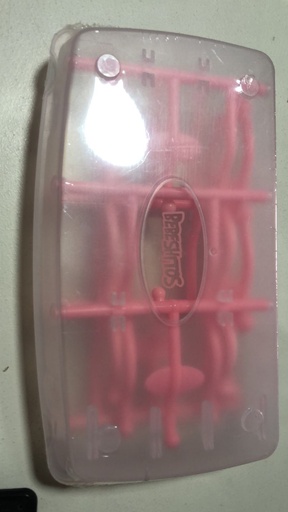 [7460123217465] ESCURRIDOR PARA BIBERONES