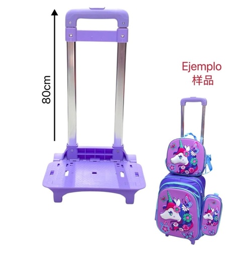 [NM112416-1A] BASE DE RUEDA P/MOCHILA MORADO