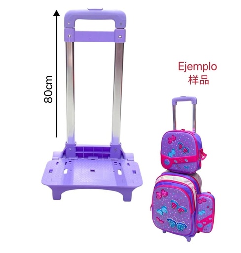 [NM112416-4A] BASE DE RUEDA P/MOCHILA MORADO