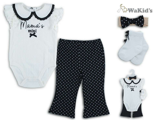 [R90883] SET 4 PZS ROPA ACCS PARA BEBE