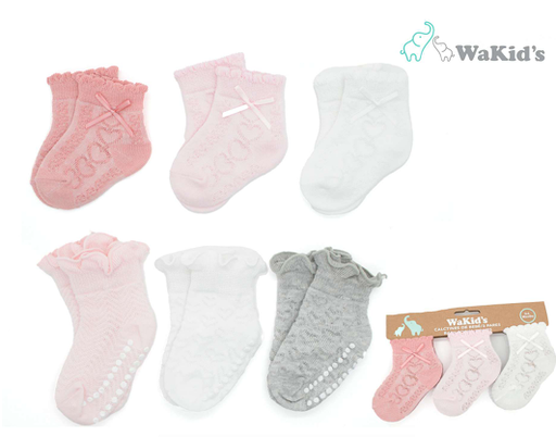 [A77899] SET 3 PARES DE PARA BEBE