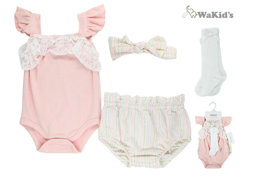 [R90979] SET BODY, SHORT Y GAFA